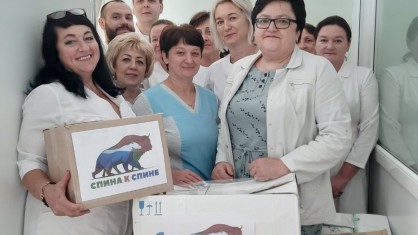 В республиканской акции «Спина к спине» приняла участие «первичка» Малоритской ЦРБ